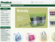 Tablet Screenshot of prodexx.com